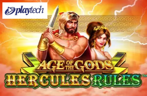 Age of the Gods: Hercules Rules